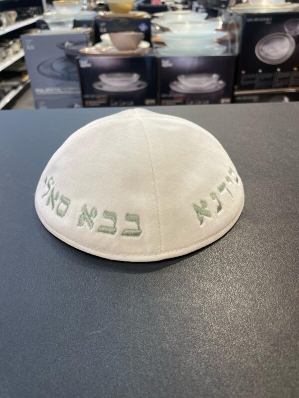 cb63ce17-f261-4760-b528-12a67cc284c0