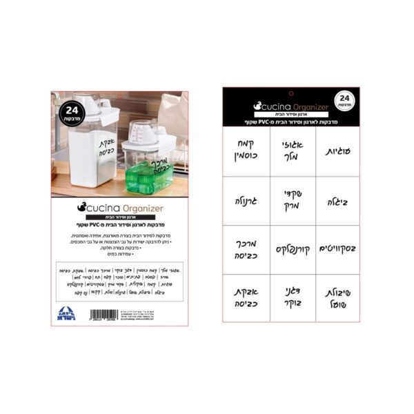 d72153d2-73fb-4d7b-8bd0-8764d564e61b