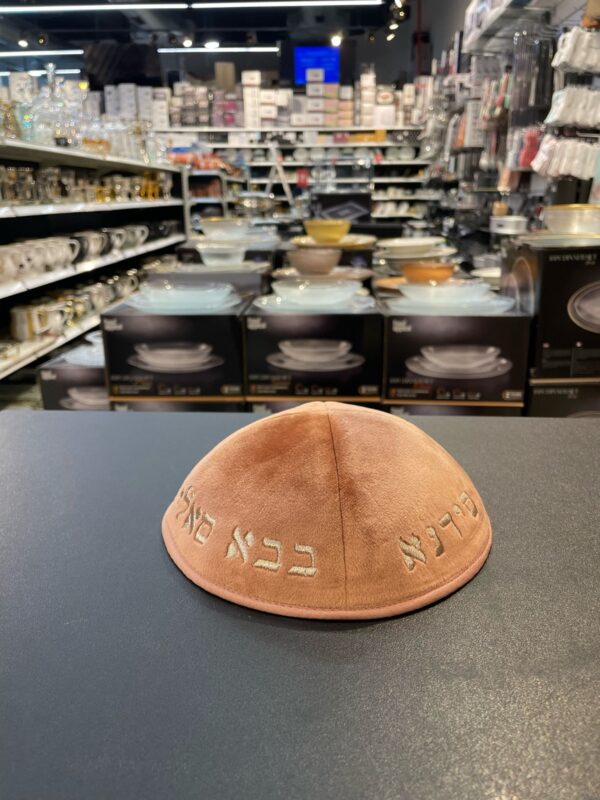 d73cfbfa-08ea-4902-a1e9-ea98400795f2