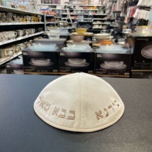 d9e9aaab-621a-4d5e-96ca-e704e66ec8e7