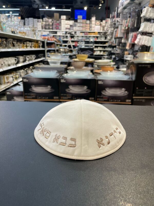 d9e9aaab-621a-4d5e-96ca-e704e66ec8e7