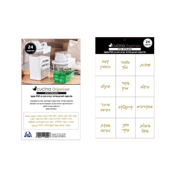 e3f0d634-1f59-4e9b-b907-26f49eea71f5