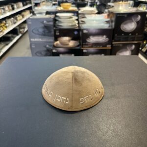 ecdae514-0f5b-4809-b697-2ebcdf03ec77