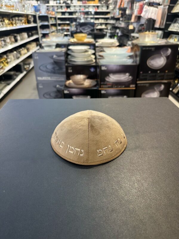 ecdae514-0f5b-4809-b697-2ebcdf03ec77