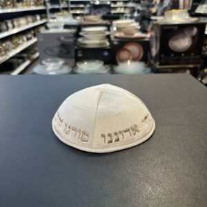 eec5b157-90bc-4d2c-93ae-0720f6b7ce43