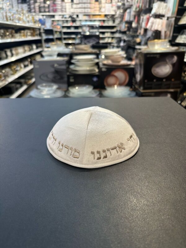 eec5b157-90bc-4d2c-93ae-0720f6b7ce43