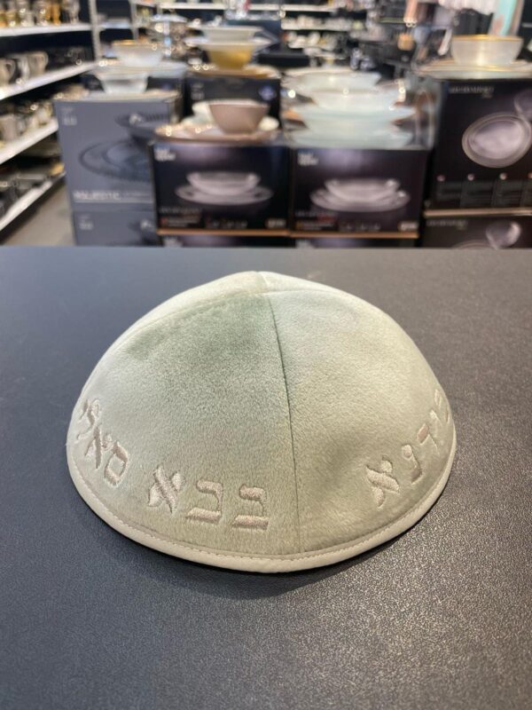 ef603dc6-482d-4320-af48-9d9d5566f36e