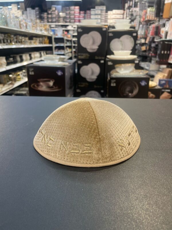 5bac69c4-8246-4d14-ba73-be4d12360e57