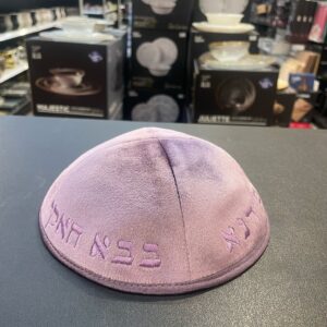 b8104390-716e-4465-baff-0872f28ab65b