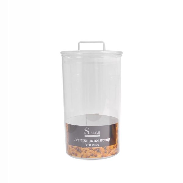 ed0973f4-f31c-42f4-a6de-eed5e761e8ad