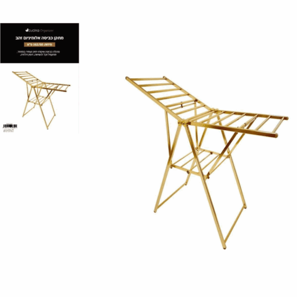 עריכת מוצרים אצל מישל (15)