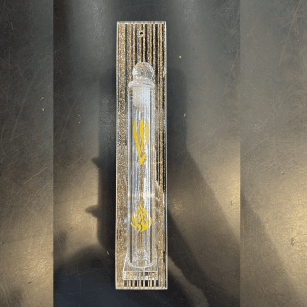 עריכת מוצרים אצל מישל - 2025-07-06T125604.886