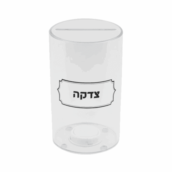 עריכת מוצרים אצל מישל - 2025-07-16T142854.099
