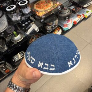 1ce86029-ca2f-4ed1-abee-1d9f6f4daefa