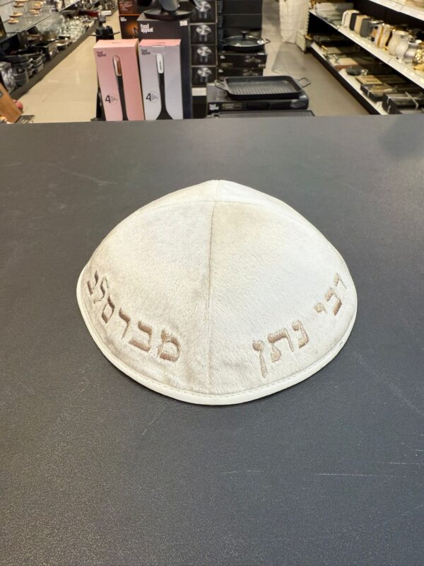 1ecfe3f0-9b3a-4647-b58e-eabf64900d0e