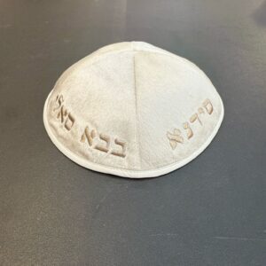 263f5157-bfd6-4af7-94d2-5a19270ea4a5