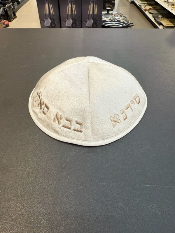 263f5157-bfd6-4af7-94d2-5a19270ea4a5