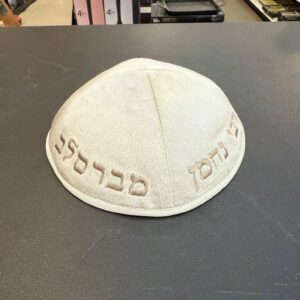 458a48e3-aaca-45d7-a61a-2776aaed2396