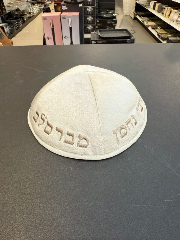 458a48e3-aaca-45d7-a61a-2776aaed2396