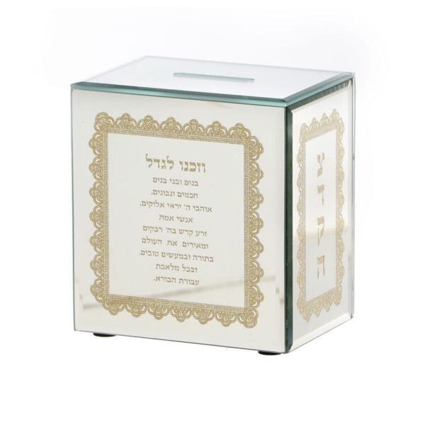 5f6777af-0155-4a9e-bb19-a88dca1762c6