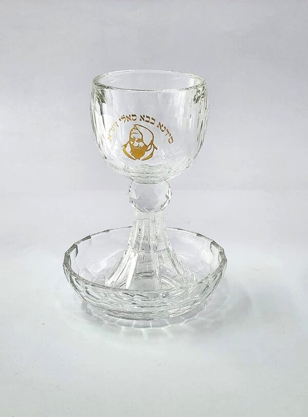 6734e005-2abc-4a7f-912b-53f600023075