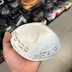 6b919371-6159-4855-842f-4d9f6900afae