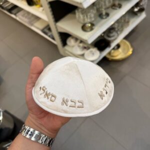 6c8bd921-d908-4576-8485-6c2ca186b6ad