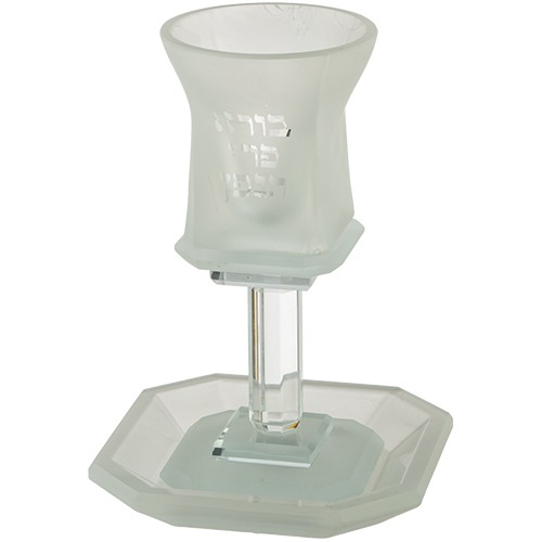 7d887238-c8e0-4f9f-8259-615005a23ac2