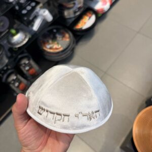 814142a0-3473-4a4b-a3d8-88f7835d5648