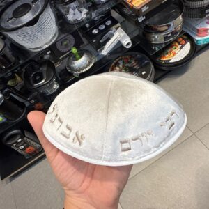 88cc5bad-dabb-4079-8b43-b2f805d4dc64