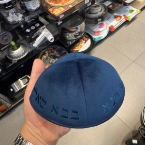 8c4add59-2abb-41d7-8c73-0554792b054d