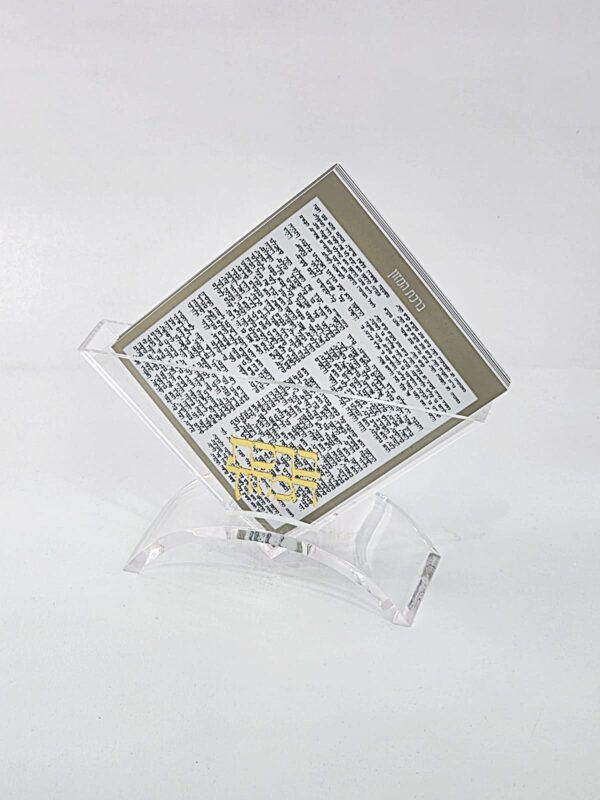 905ea3d3-900e-406e-a13b-b5cad9c8999a