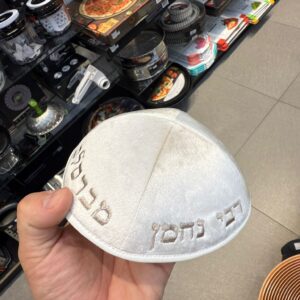 92828896-afe4-4208-a1a5-a1e0118a503a