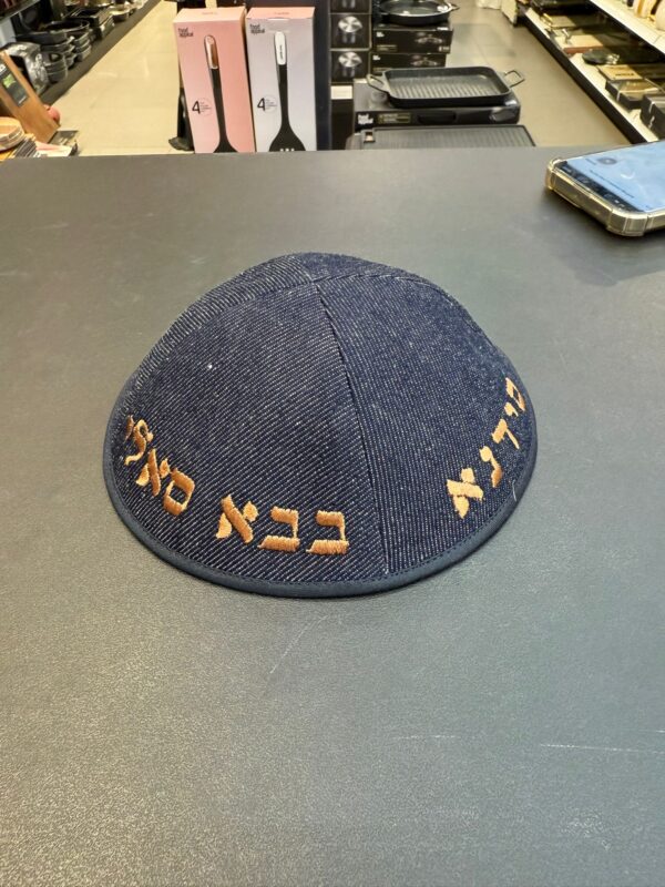 9bbe4212-876e-40b3-91e1-872298bc5ad0