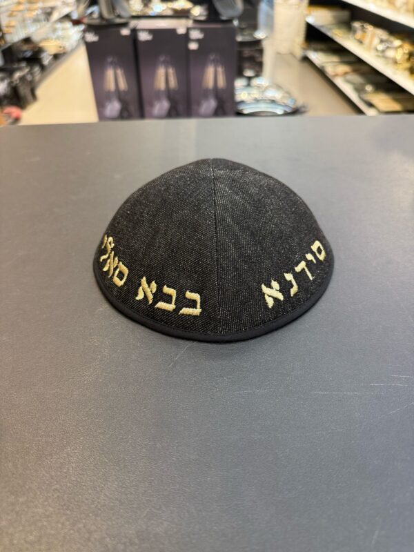 ae3b233d-fd3c-4a39-8430-bf6063fd8747