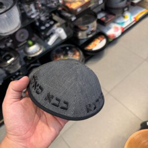 b8be22a4-bfbb-4c90-93a3-f512bc8fca92