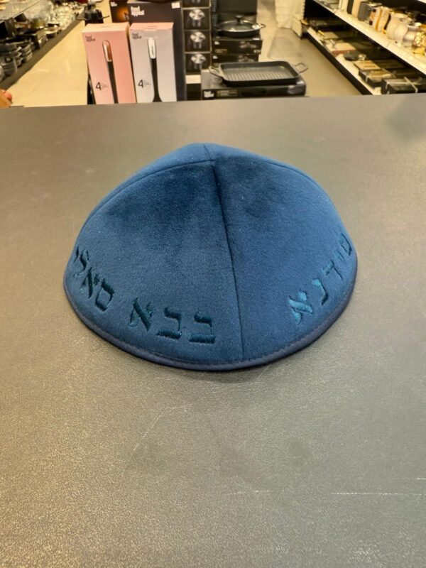 b9c78fdd-6006-4e8d-a97a-a3328e618748