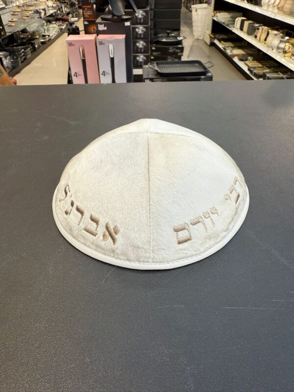 cabab5df-1b8c-488b-b02b-065360f6b1e3