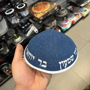 de93791c-309e-4c8b-9ba4-e9bb8446c808