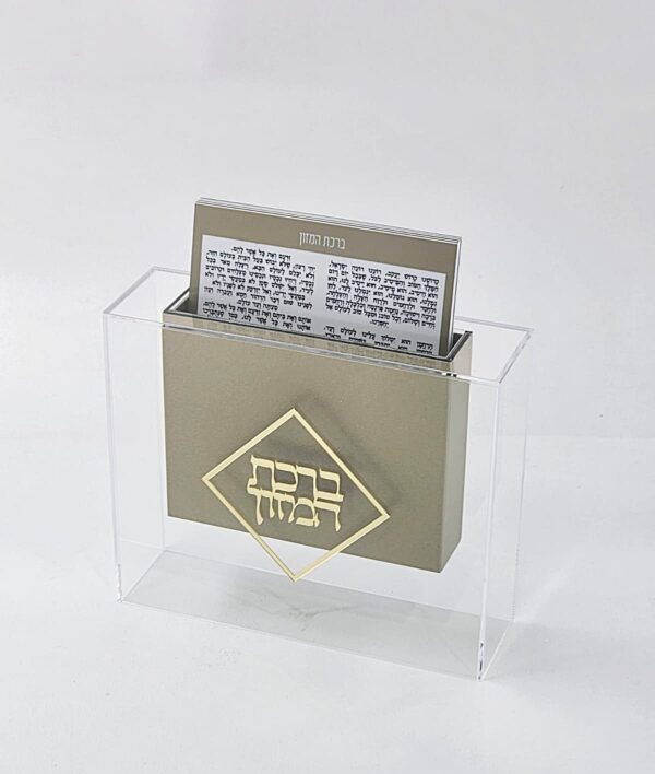 eab04ade-8347-40b0-aee5-e35ac74e80d3