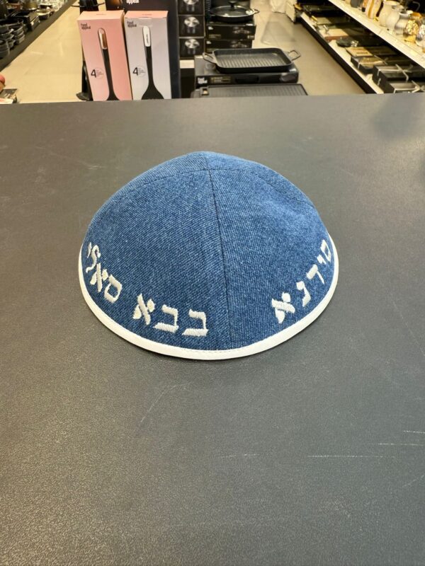 fc971e3d-23ff-4f66-91a0-28cea8dc595d