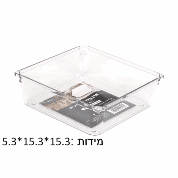 עריכת מוצרים אצל מישל - 2025-08-05T181551.471