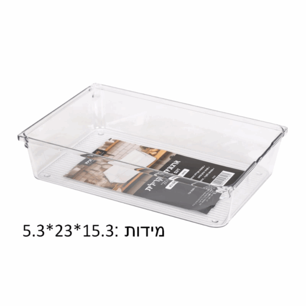 עריכת מוצרים אצל מישל - 2025-08-05T181755.650