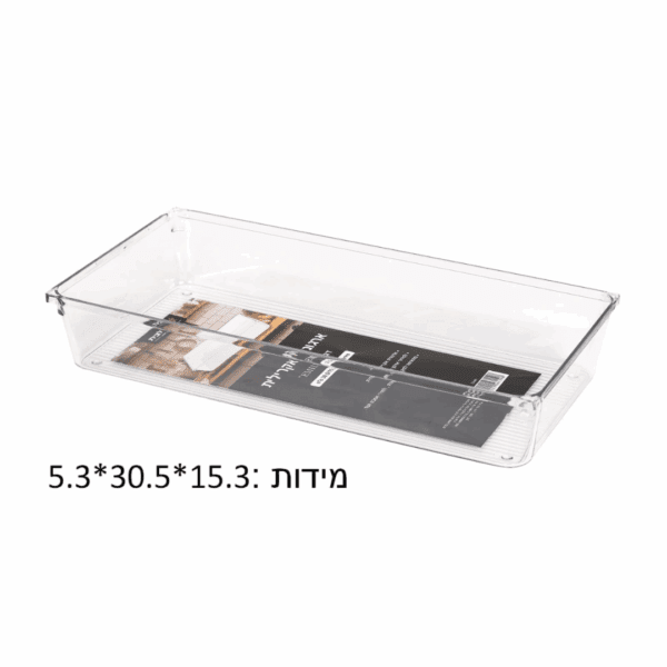 עריכת מוצרים אצל מישל - 2025-08-05T181937.603