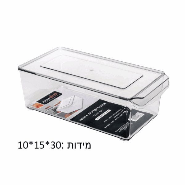 עריכת מוצרים אצל מישל - 2025-08-21T152255.921