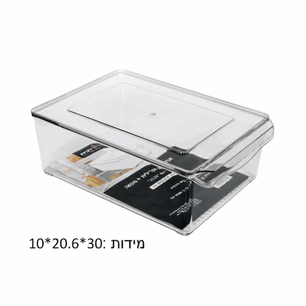 עריכת מוצרים אצל מישל - 2025-08-21T152705.685