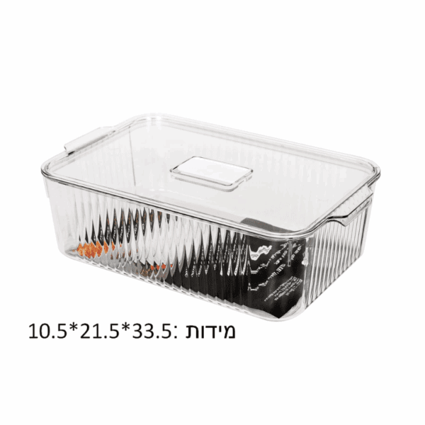 עריכת מוצרים אצל מישל - 2025-08-21T153042.181