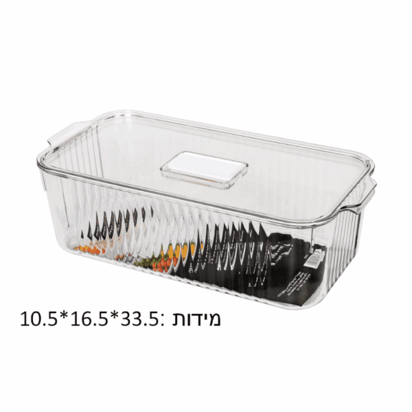 עריכת מוצרים אצל מישל - 2025-08-21T153454.658