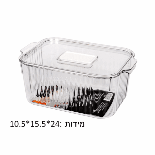 עריכת מוצרים אצל מישל - 2025-08-21T153718.623