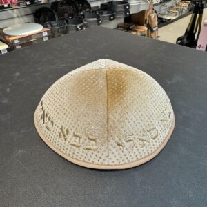 5cd371c7-7477-4984-9e0e-3fb70931ffb0